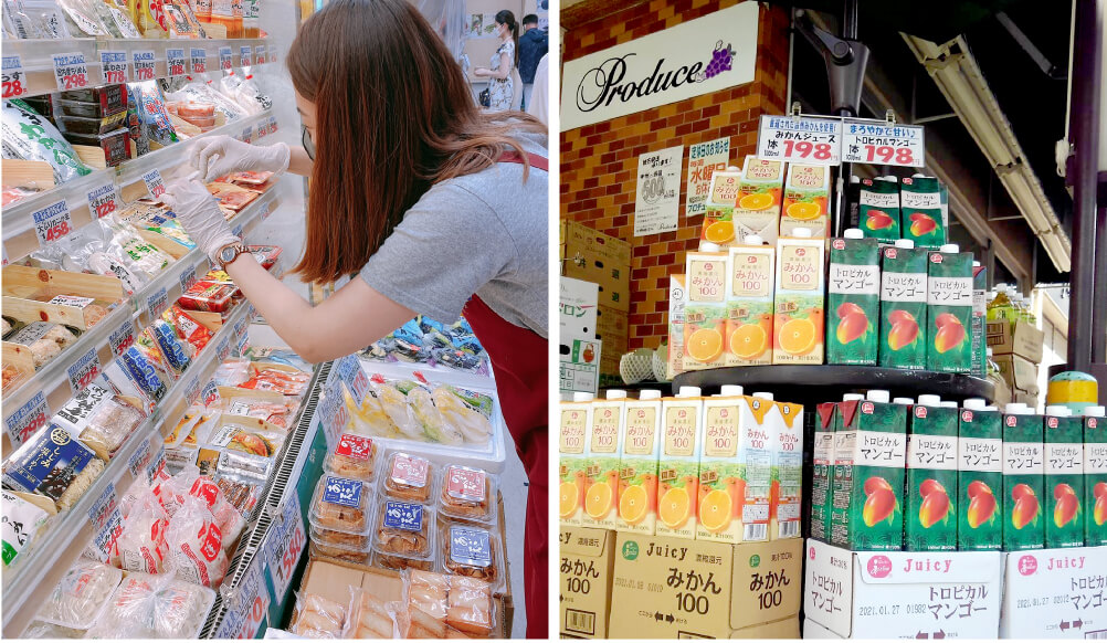 4野菜・果物以外の食料品もアツイ！