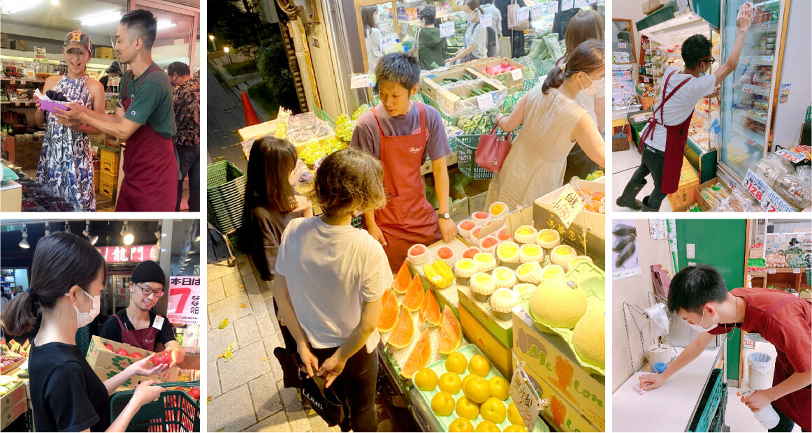 20:00売切・閉店